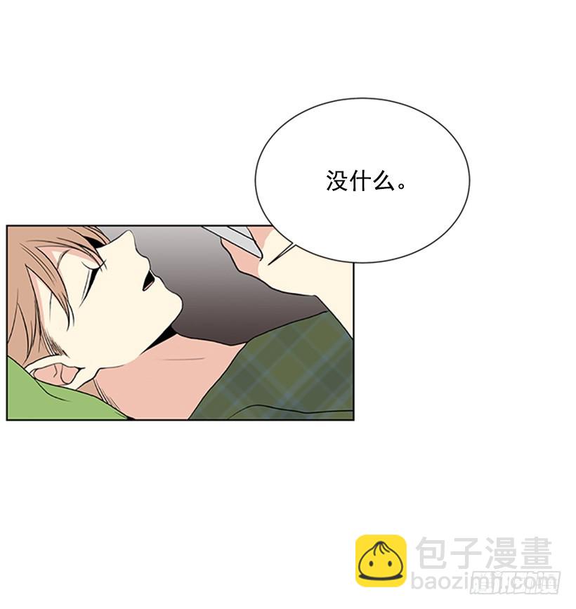 喜好变了34