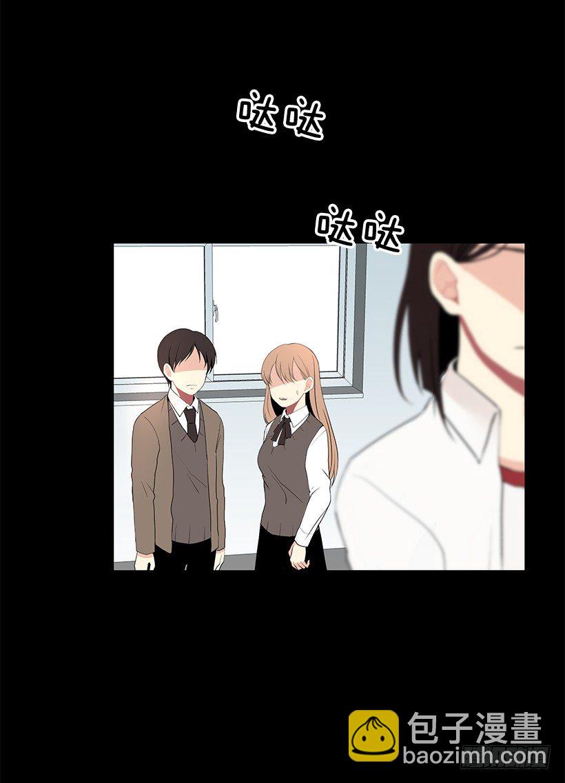 女朋友46
