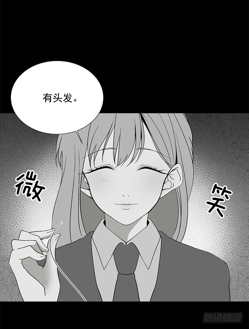 作战成功14