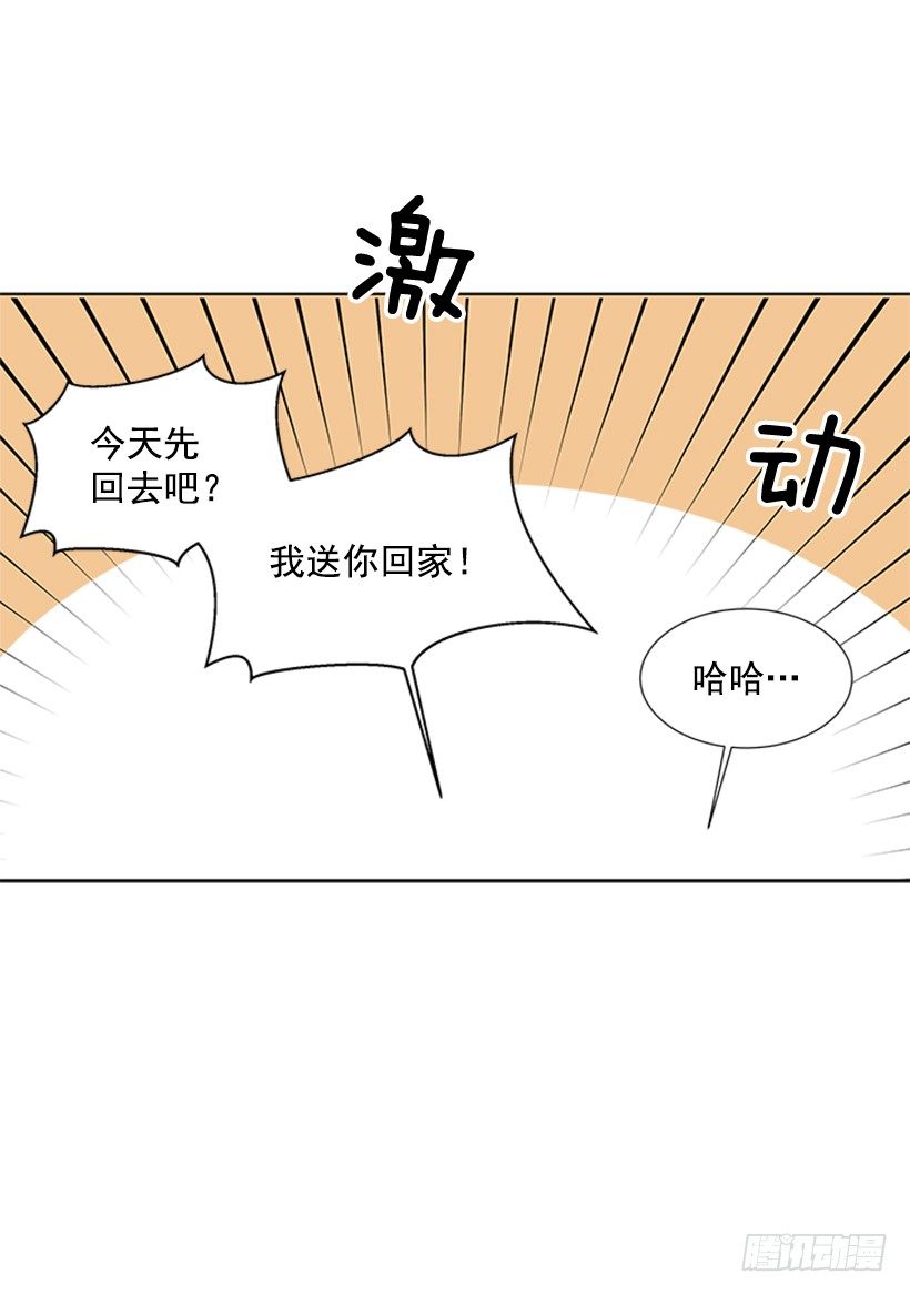 打电话35