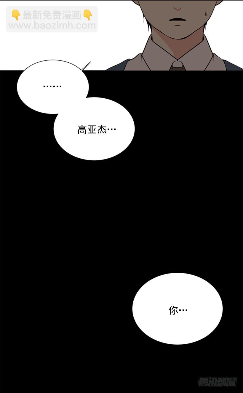 肯定很尴尬5
