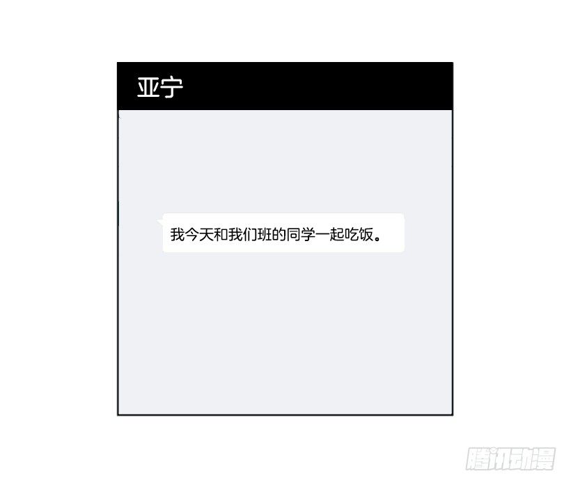 要不要问问1