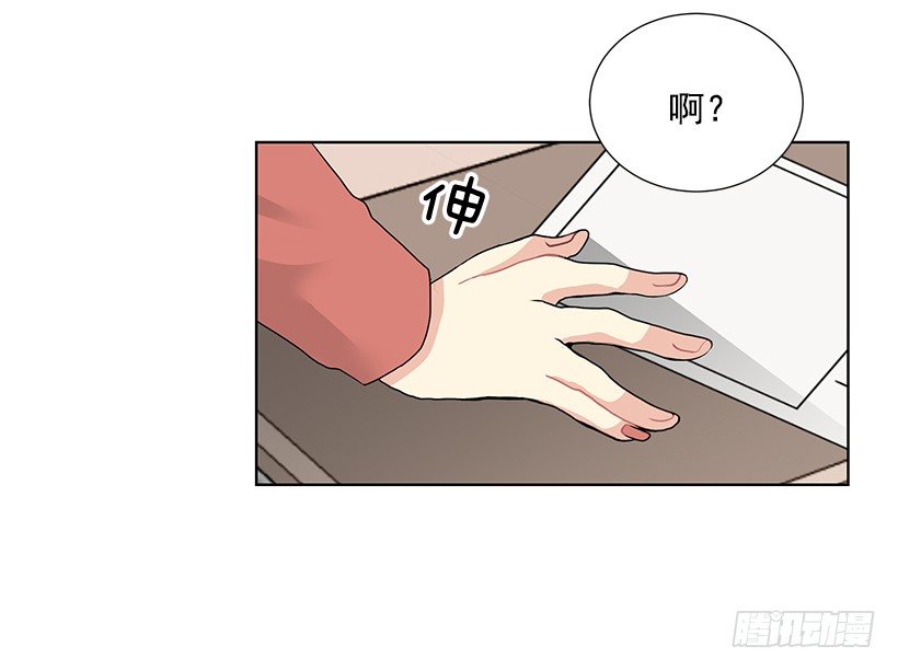 没去学校15