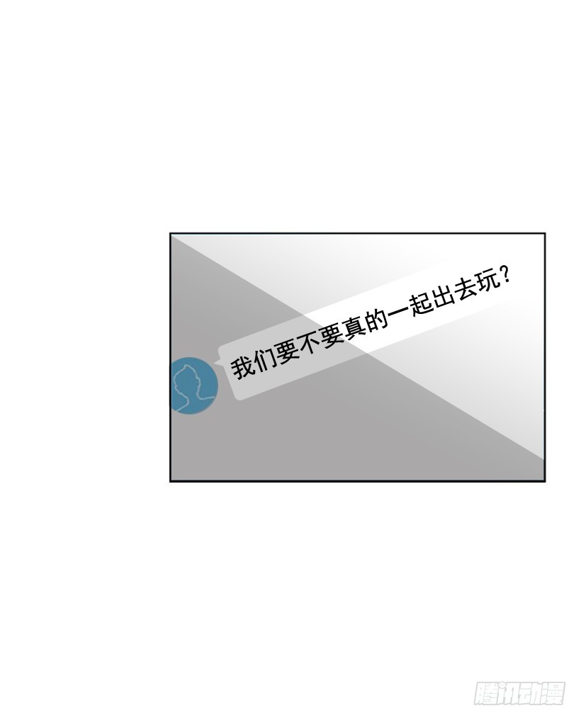 不可能和解56