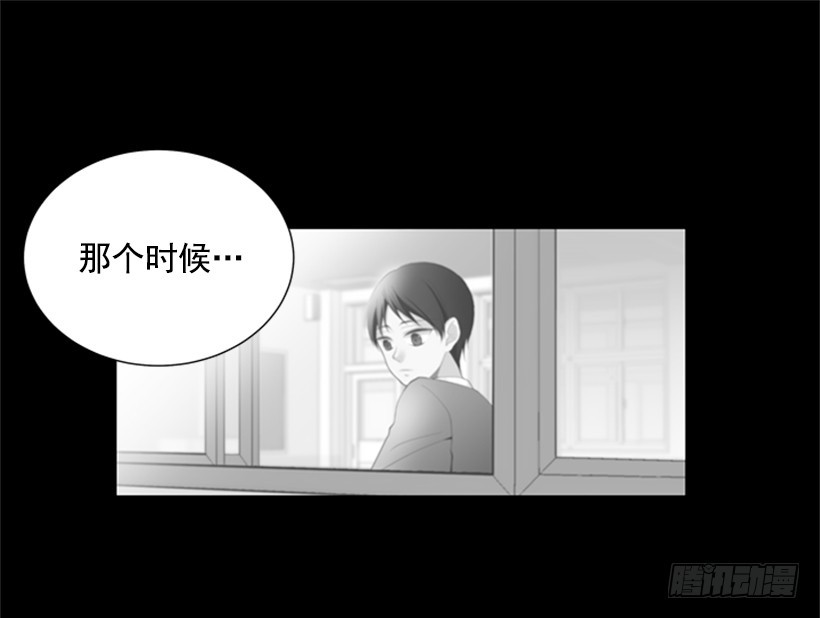 真的好烦人30