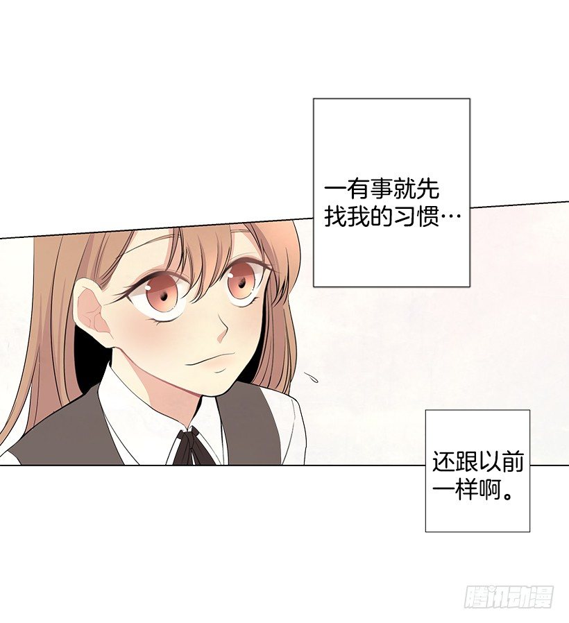 最佳好人奖17