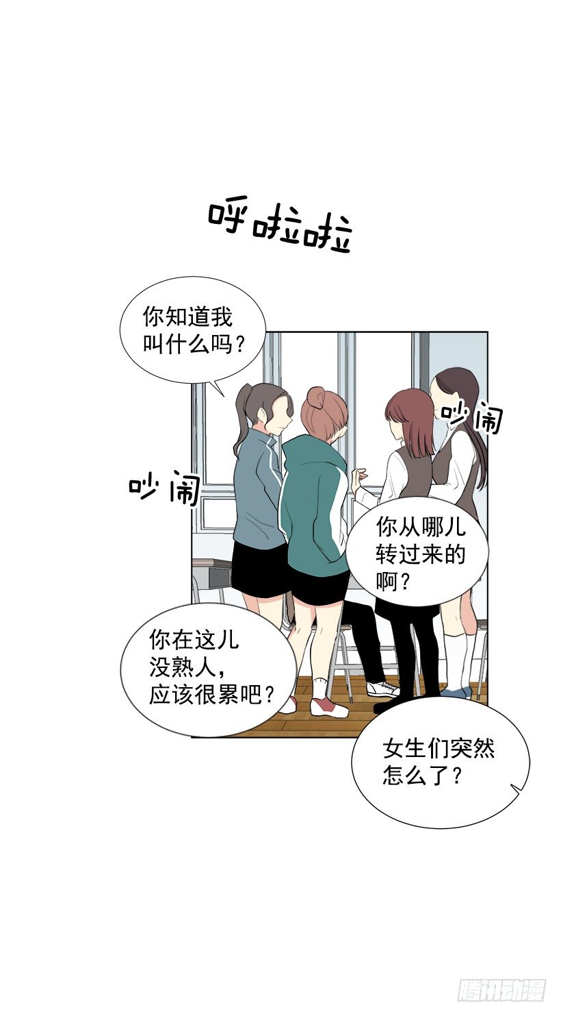 最佳好人奖47
