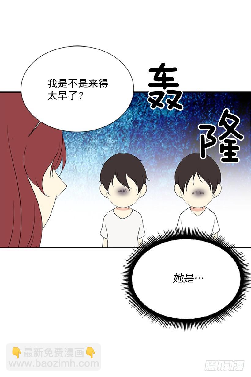无所不知11