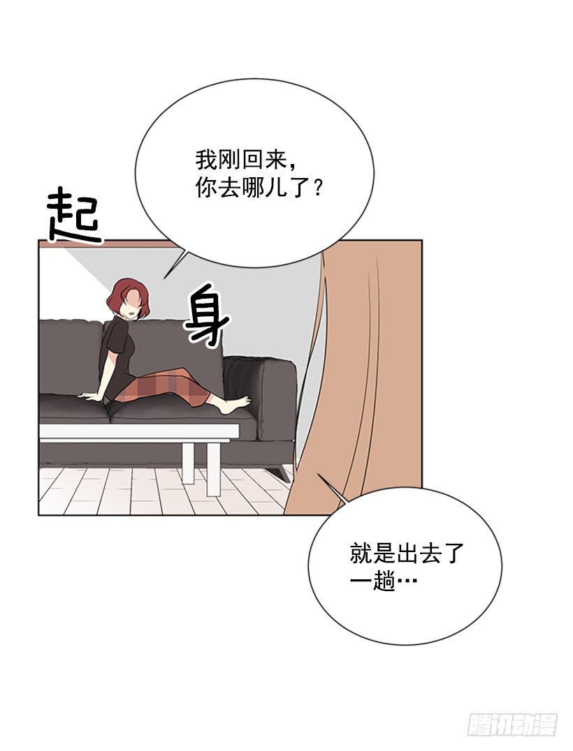 能见一面吗54