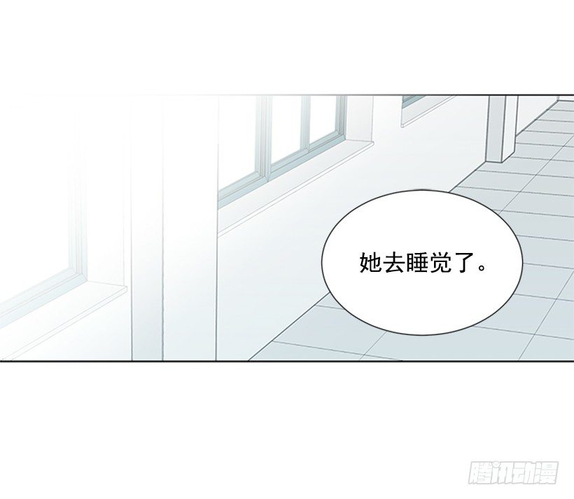倒霉6