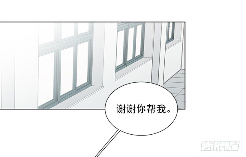 消息已经传开44