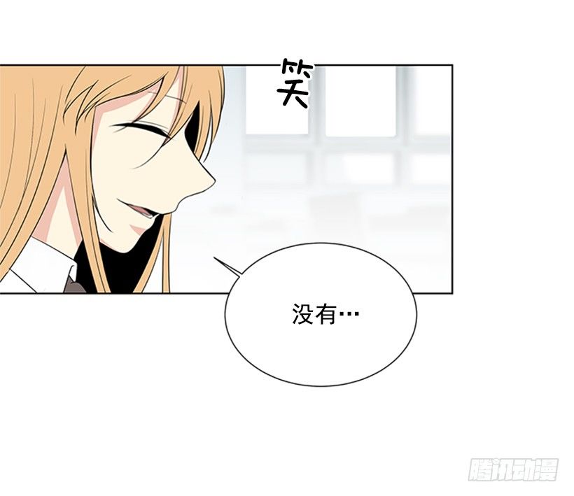 没想到她会哭30