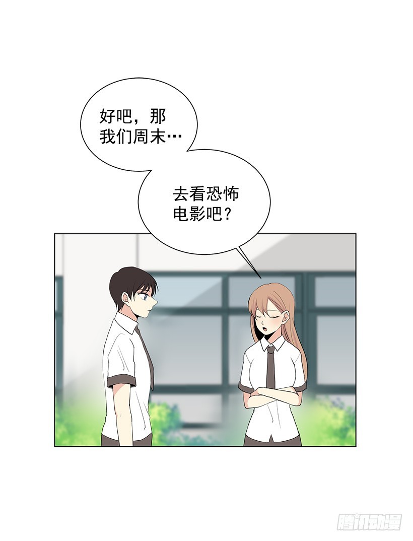 你总是这样62