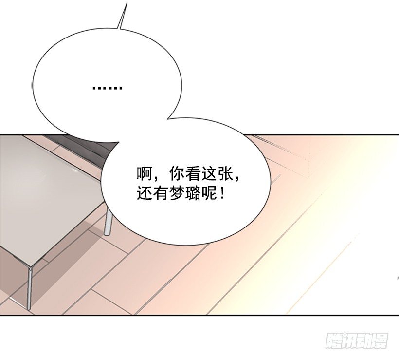 留宿21