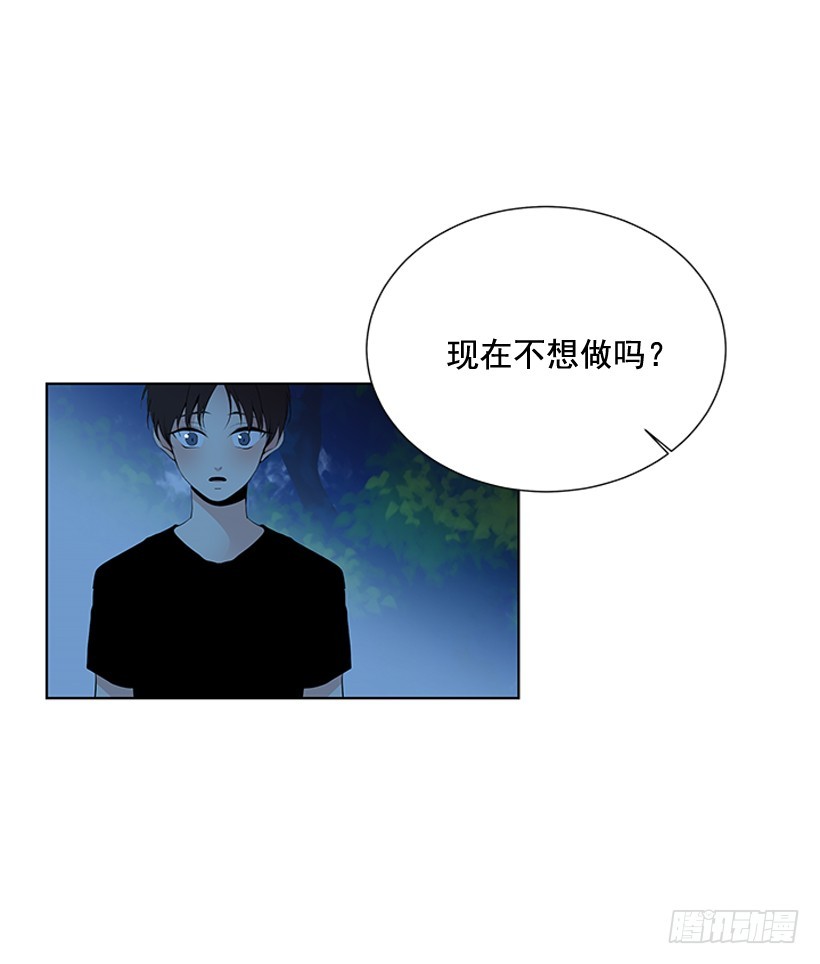 还想回去吗15