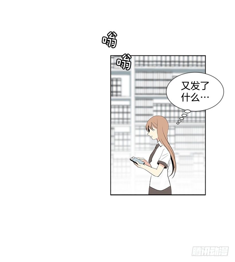 倒霉26