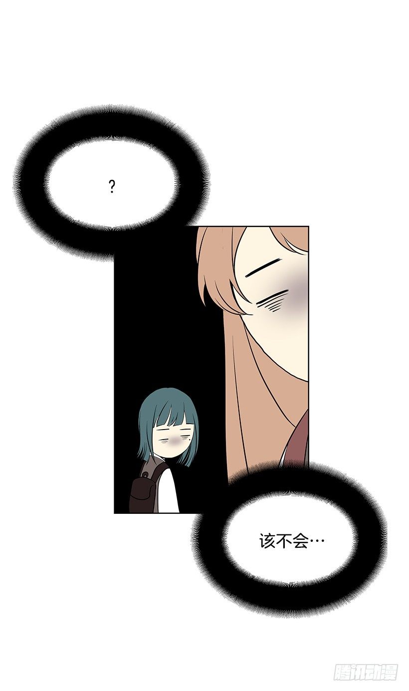 没去学校43