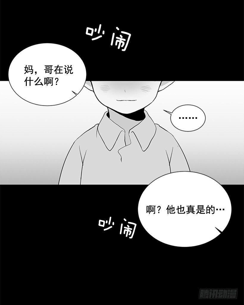 我需要的18