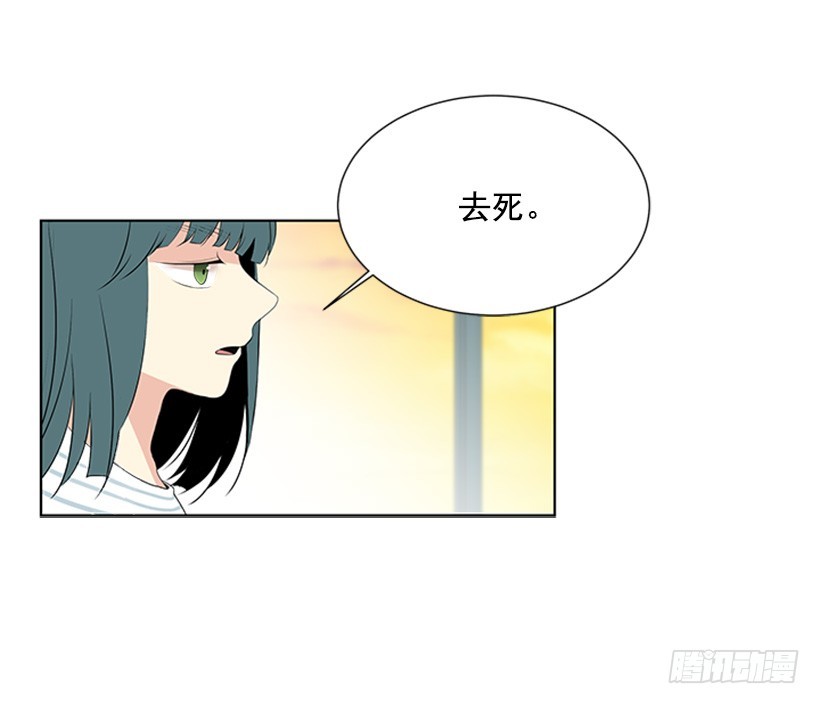 肯定是疯了44