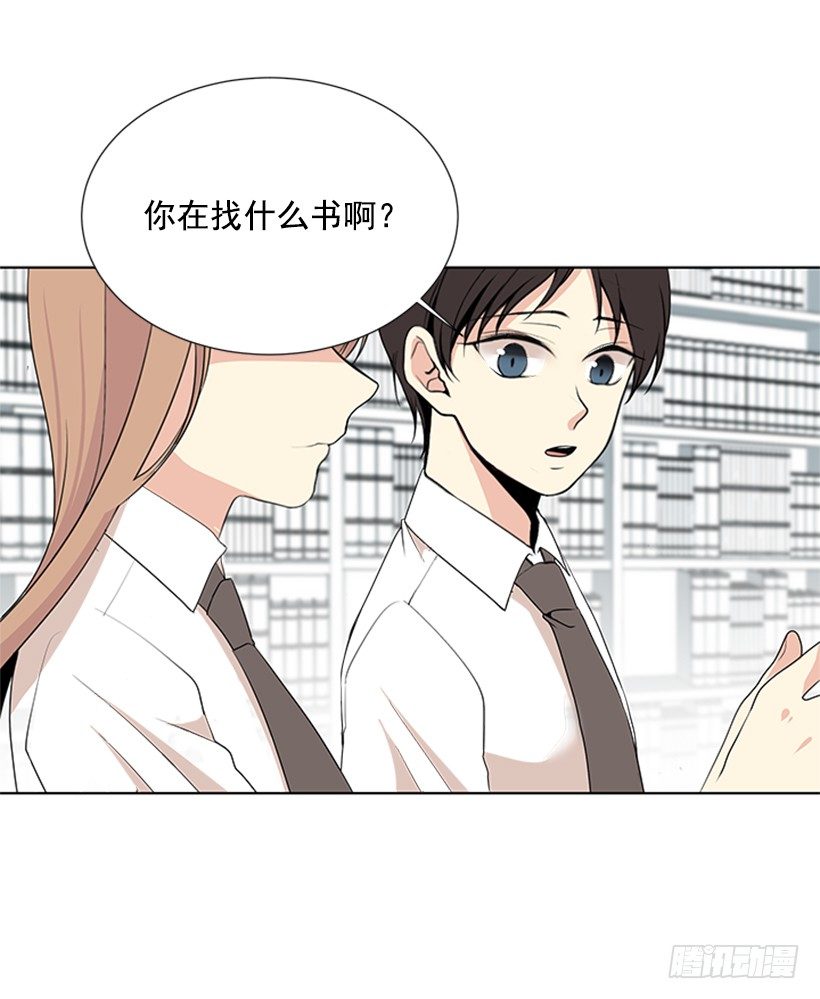 倒霉12