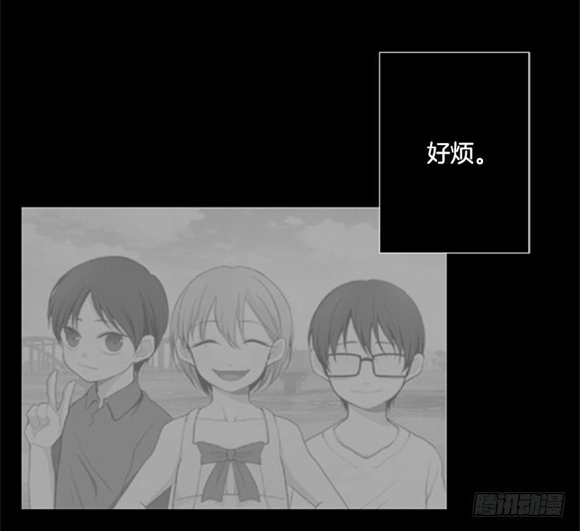 打电话2