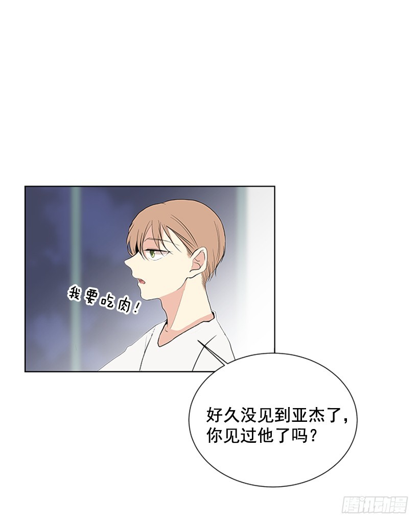 变了好多53