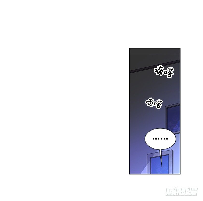 不详的预感43
