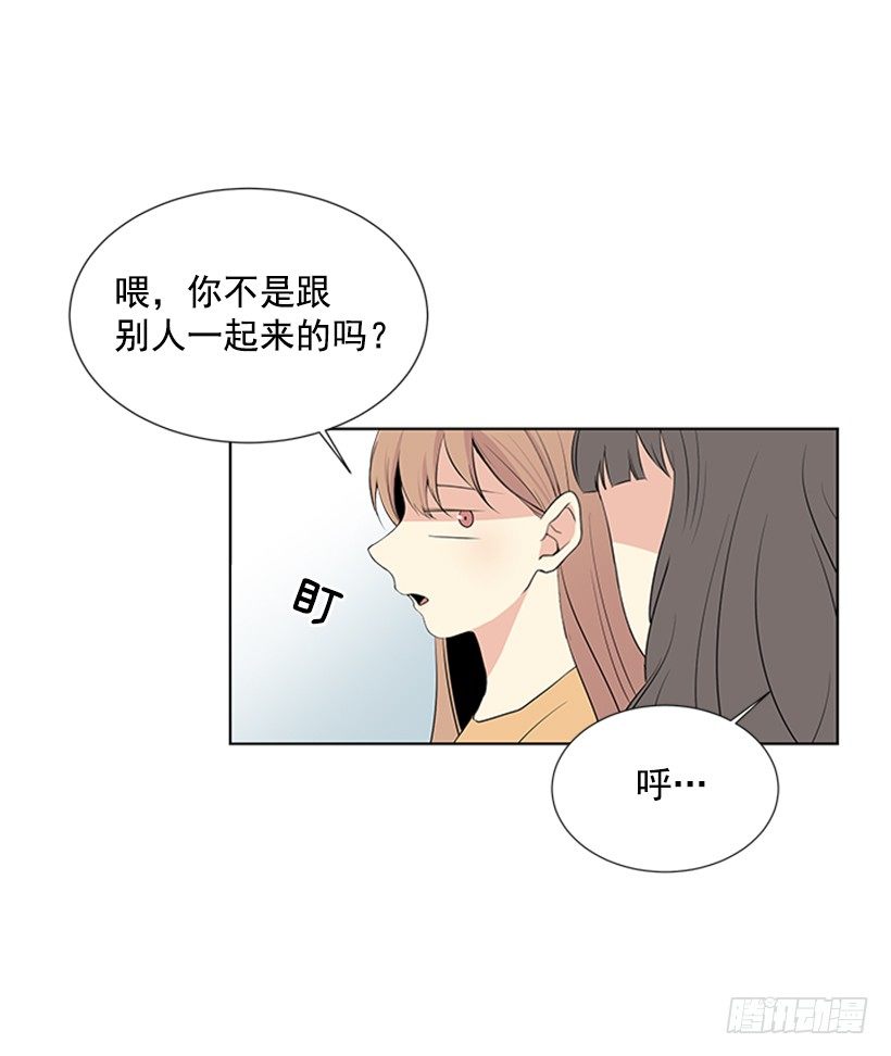 关系很好15