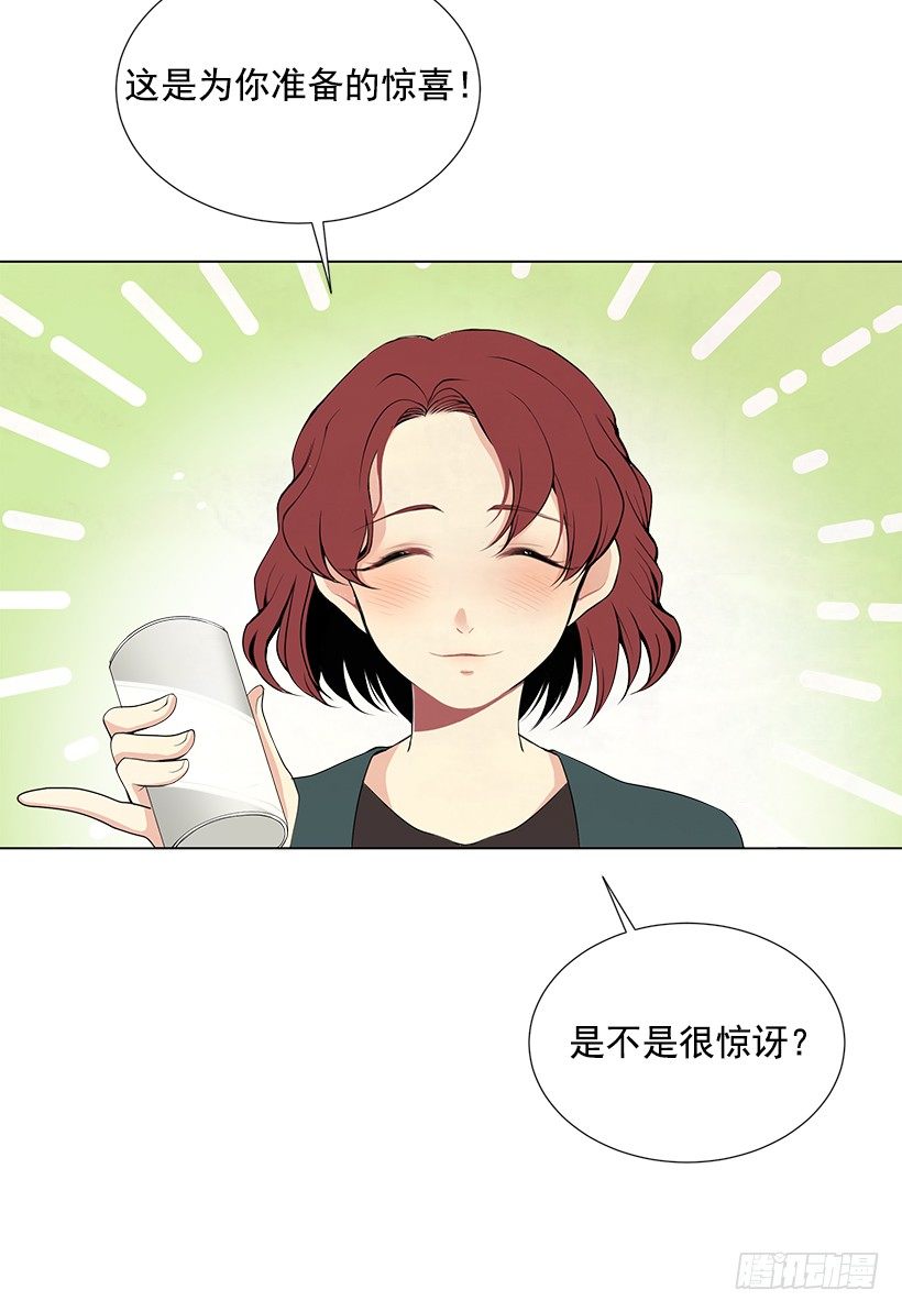 作战成功25