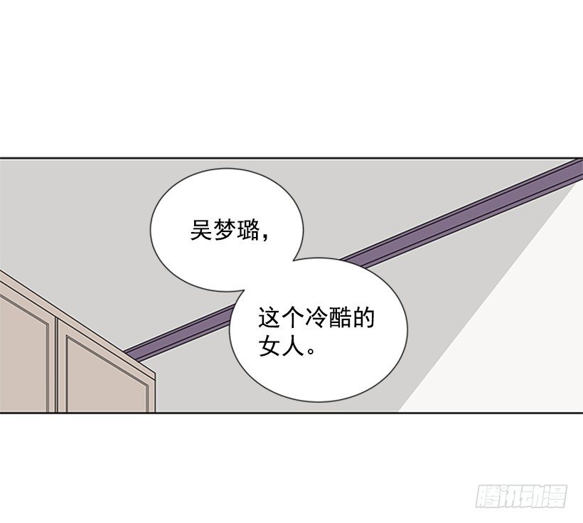 误会42