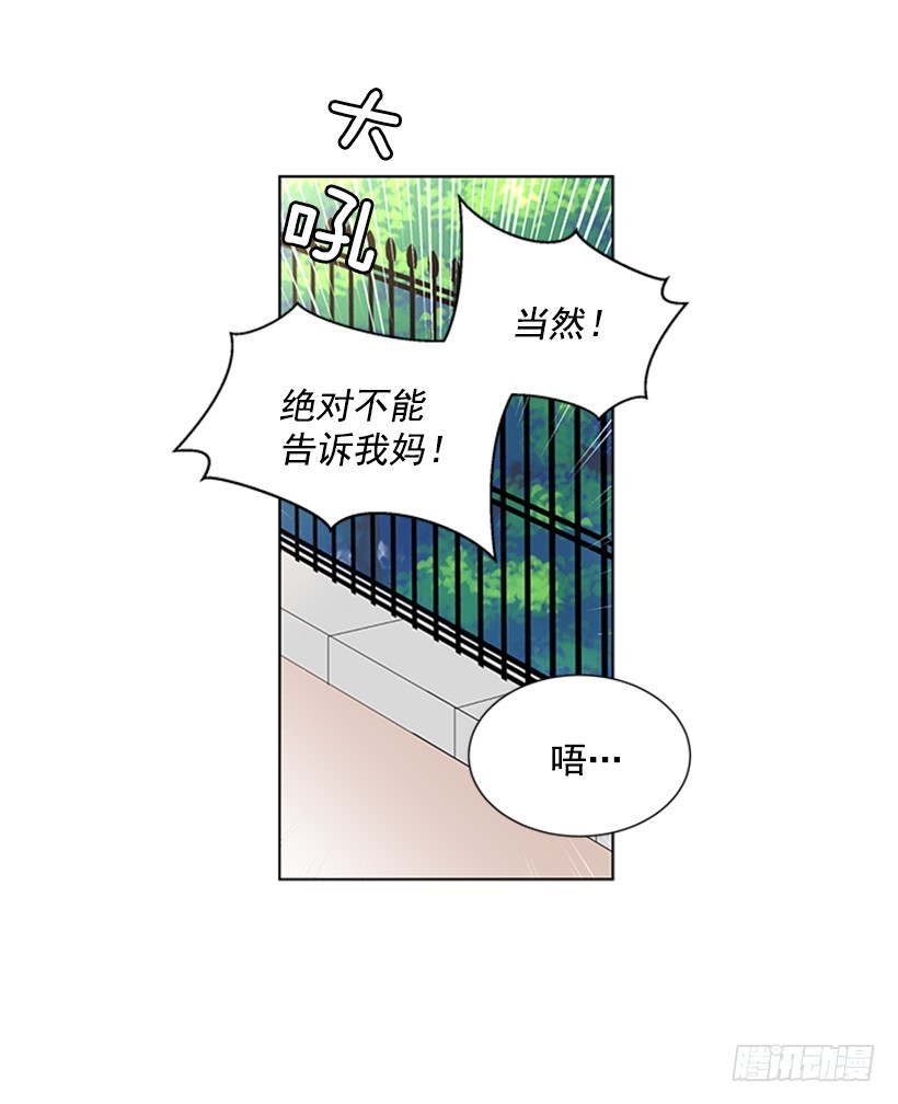 演技超棒8