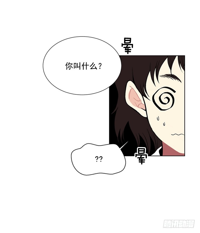 明确答复51