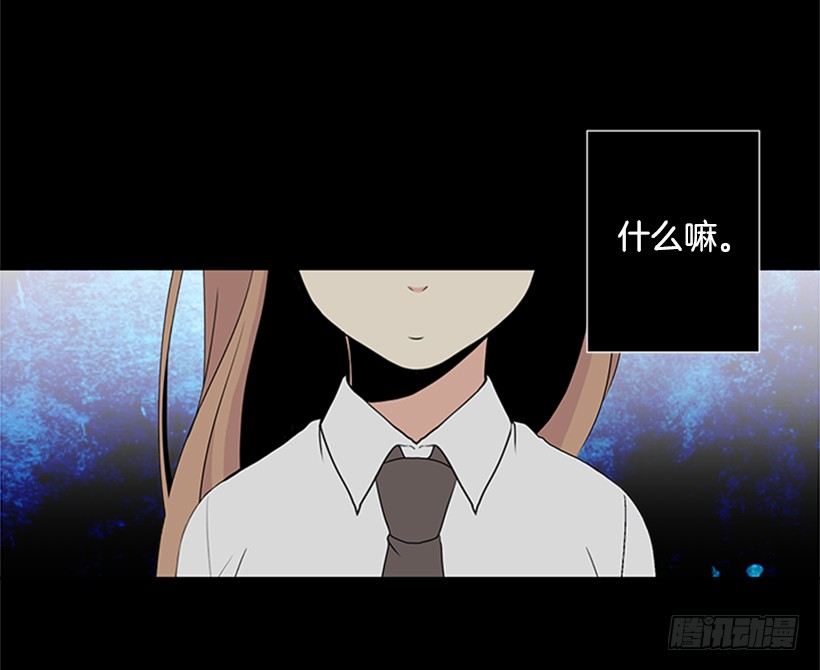 没想到她会哭2
