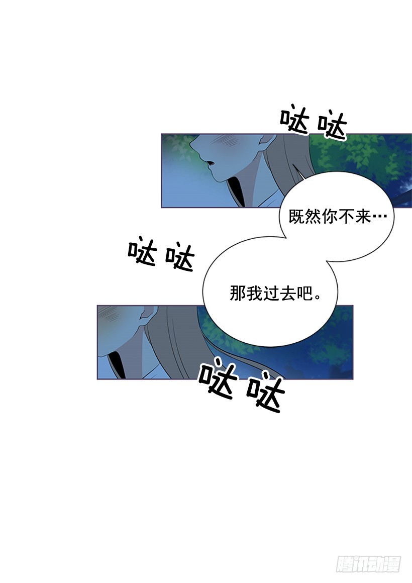还想回去吗17