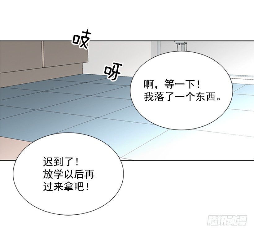 遇见18