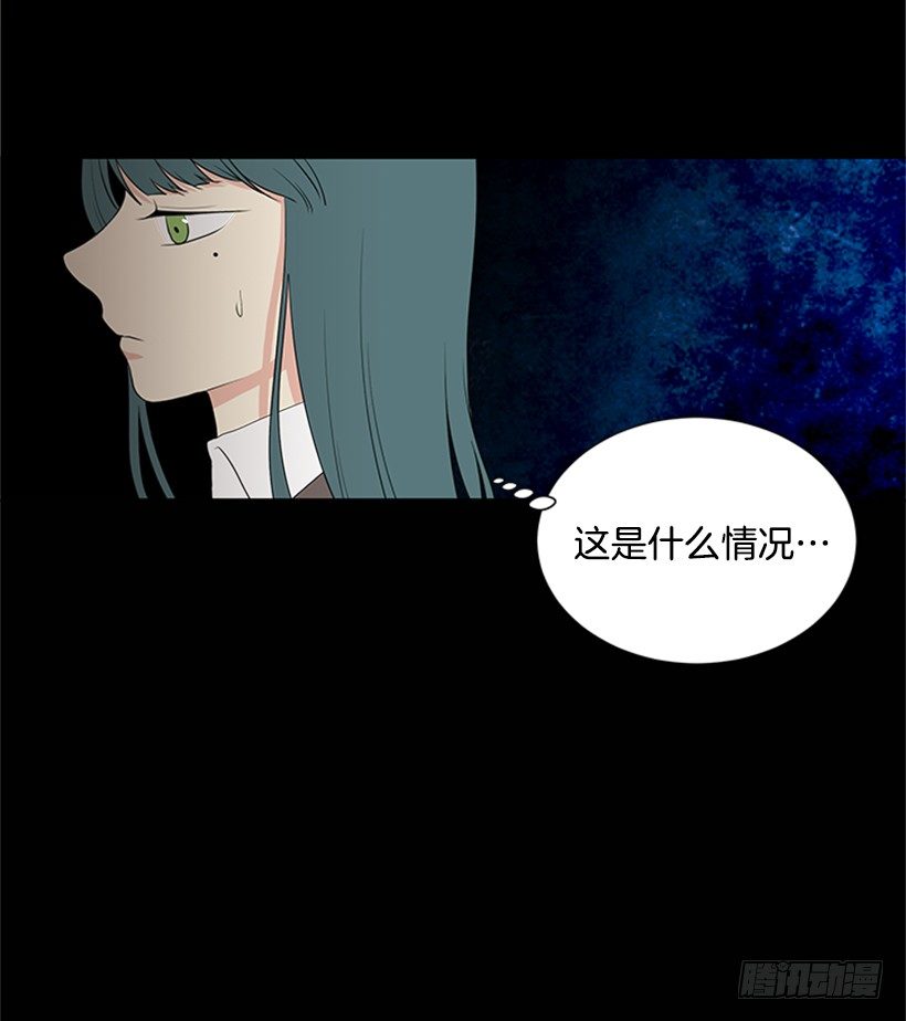 误会22