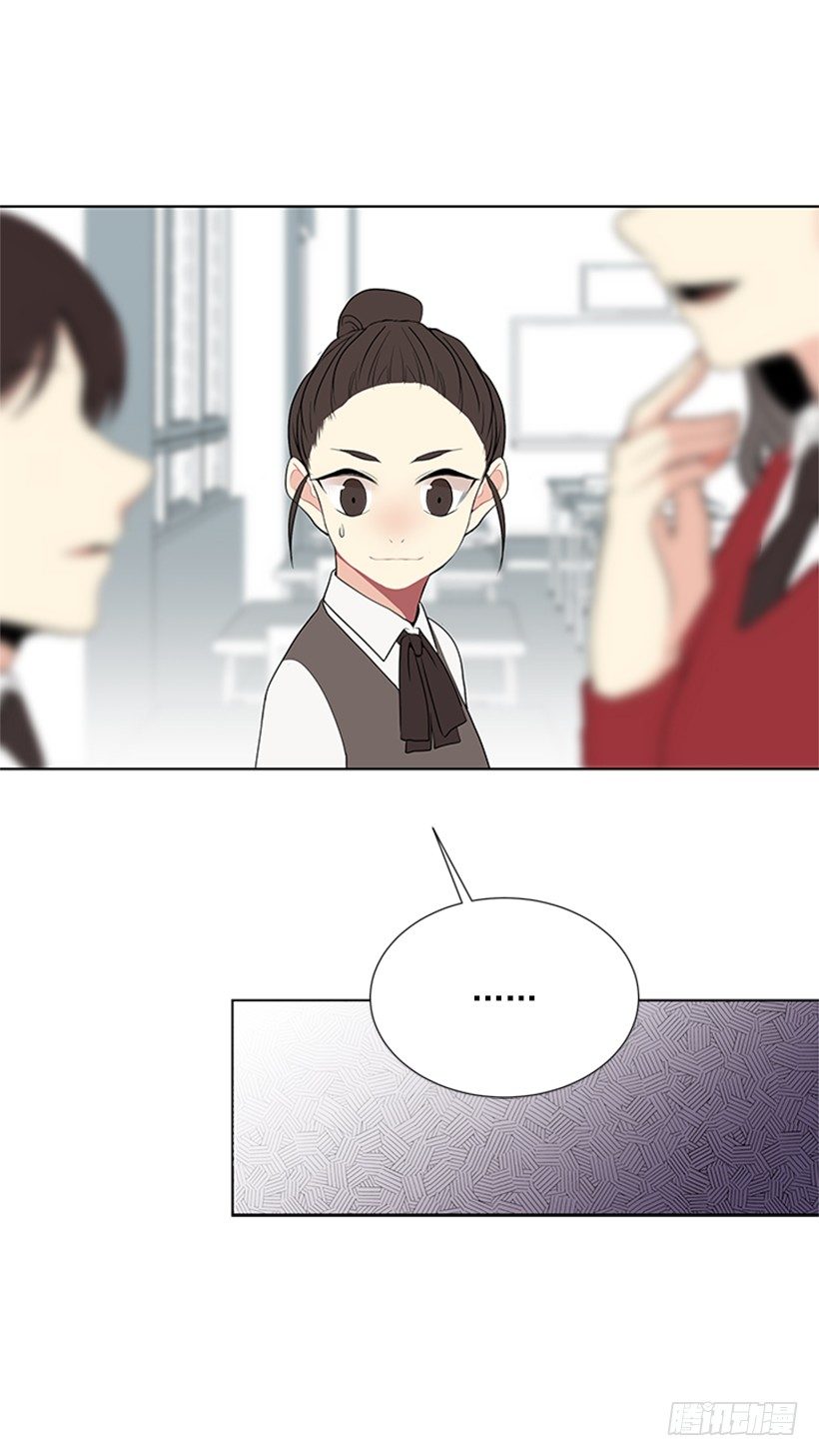 可疑20