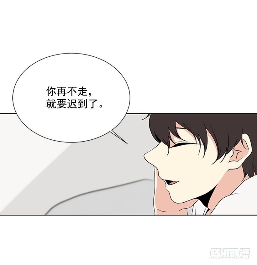 很不顺利13
