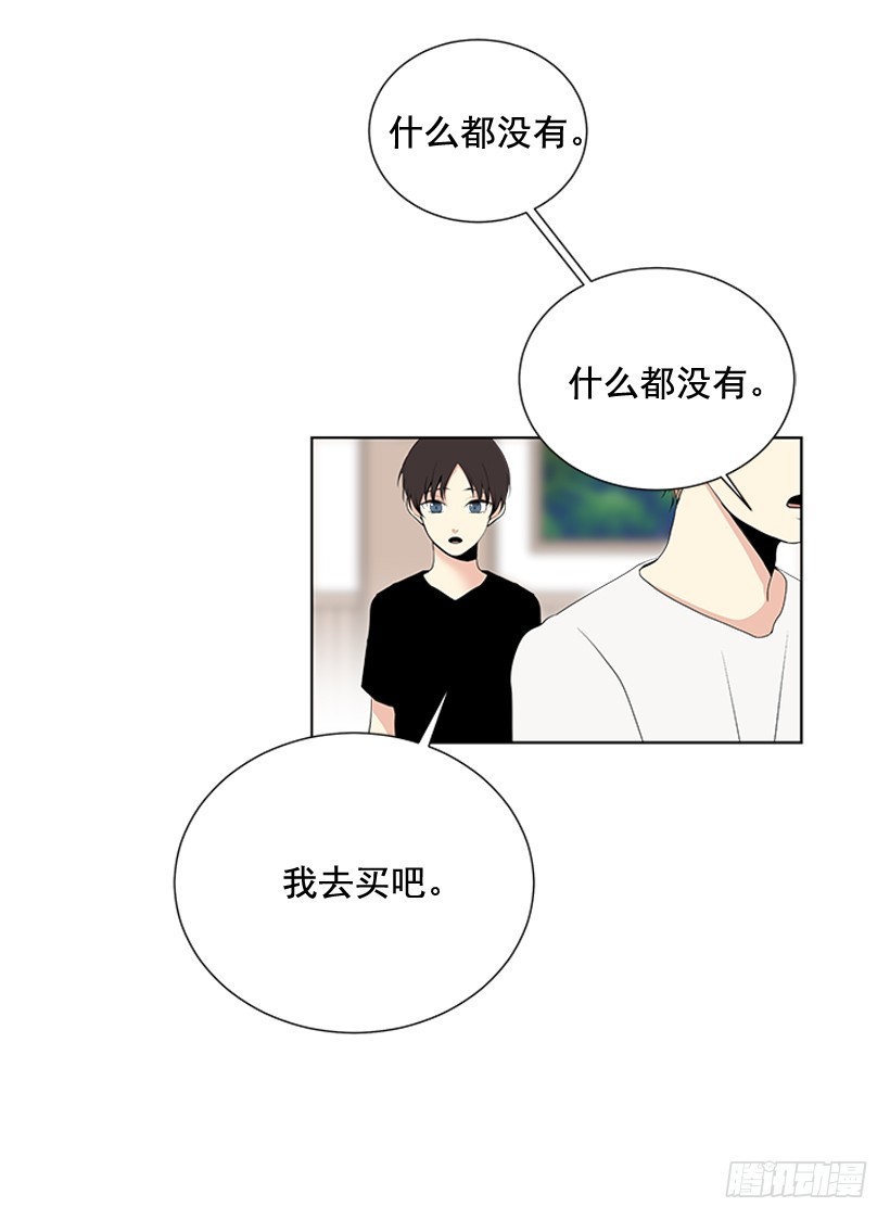 谢谢你的关心45