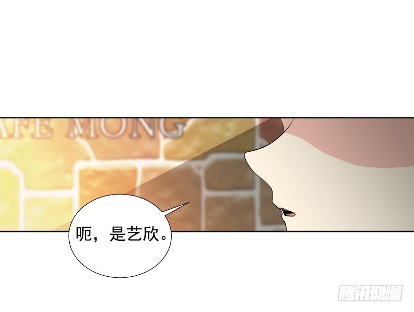 气氛尴尬20