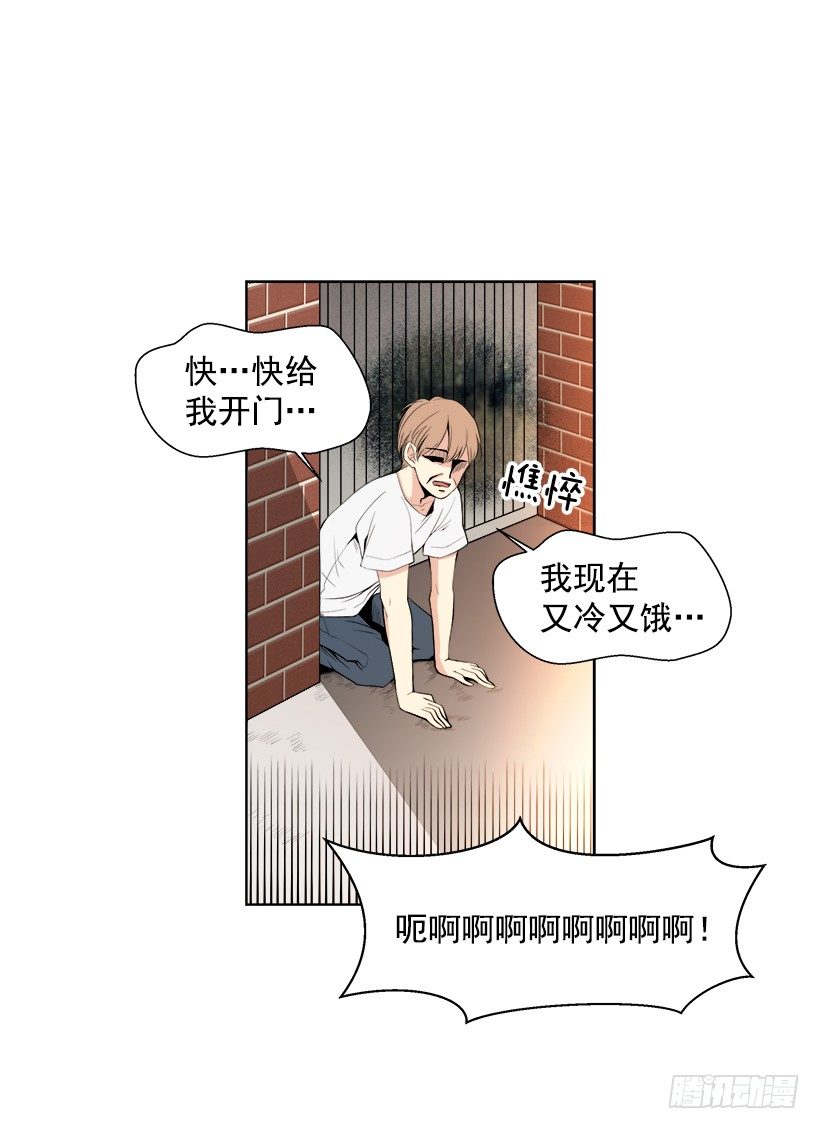 气氛尴尬37