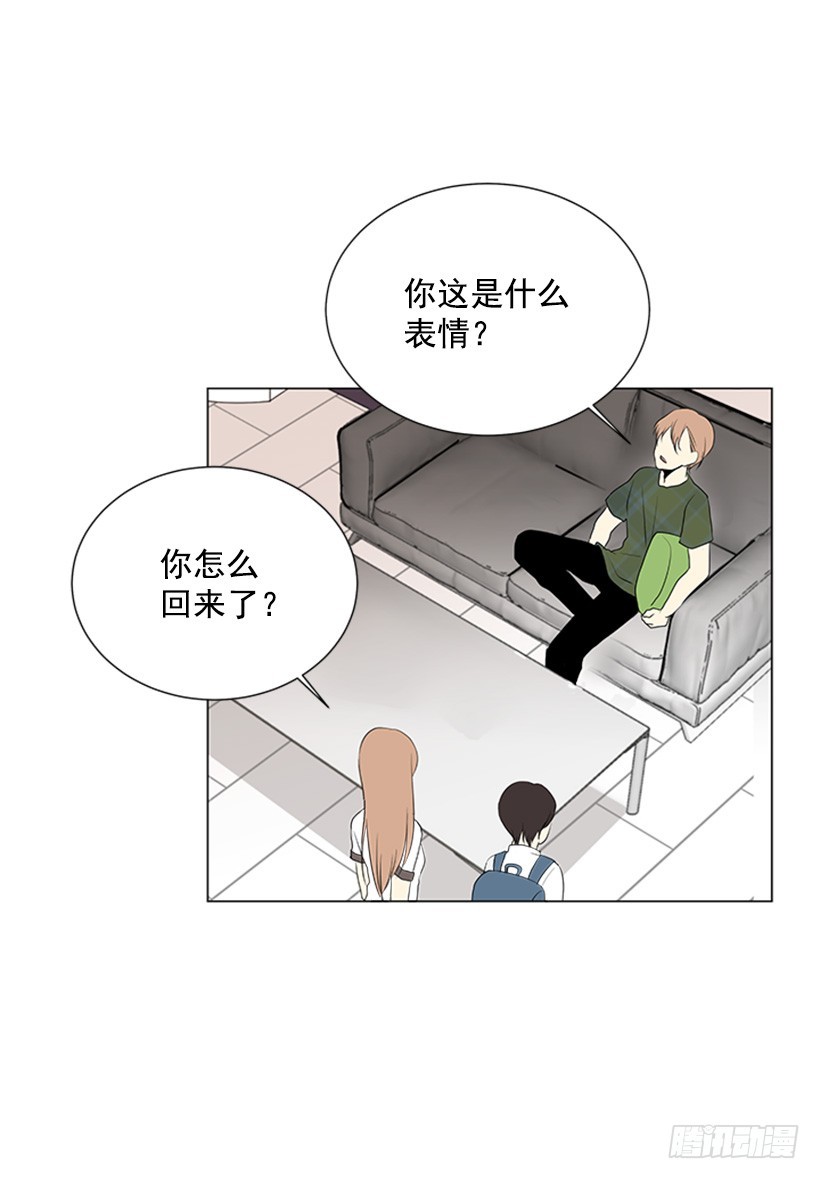 木鱼脑袋38