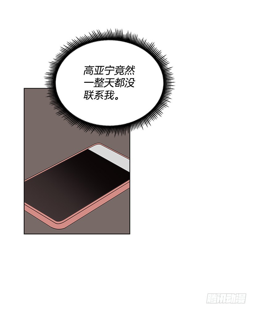 演技超棒55