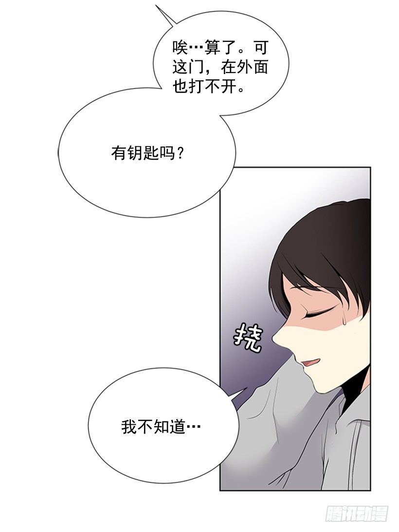没去学校49