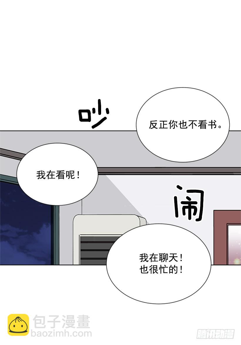 喜好变了27