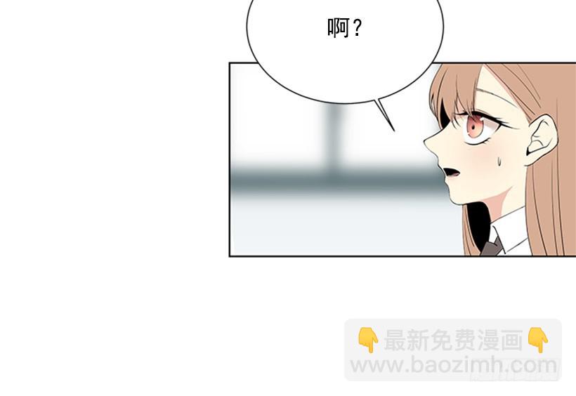 你总是这样2