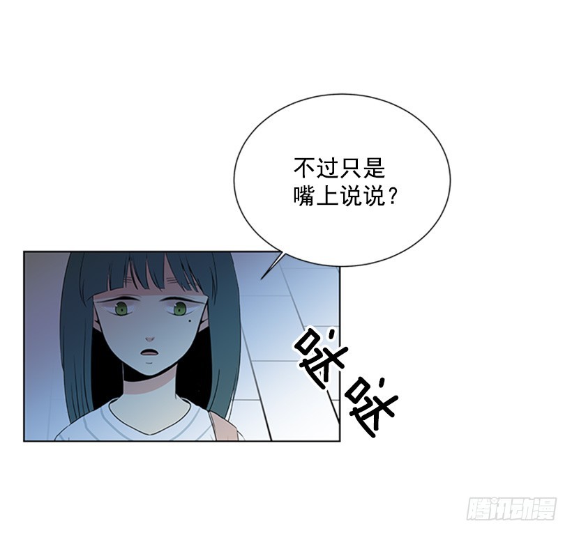 能见一面吗25