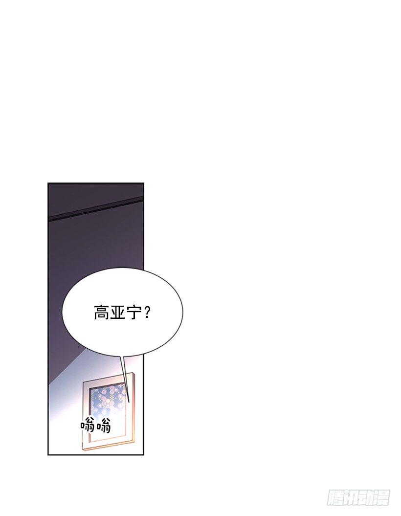 打电话6