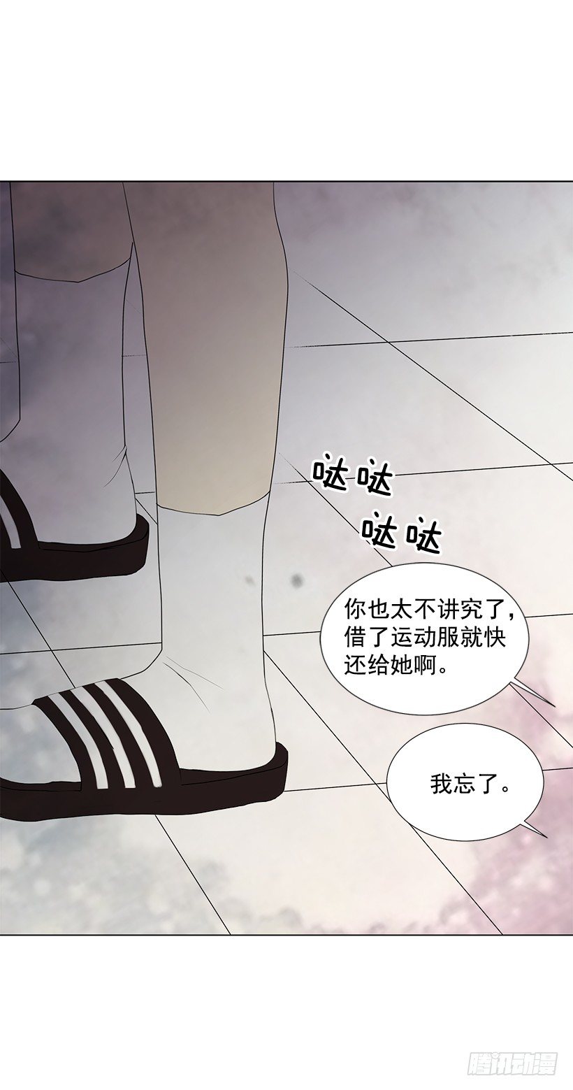 最佳好人奖29