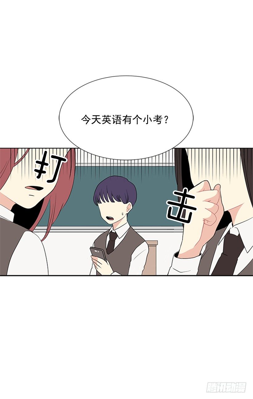 虚惊一场29